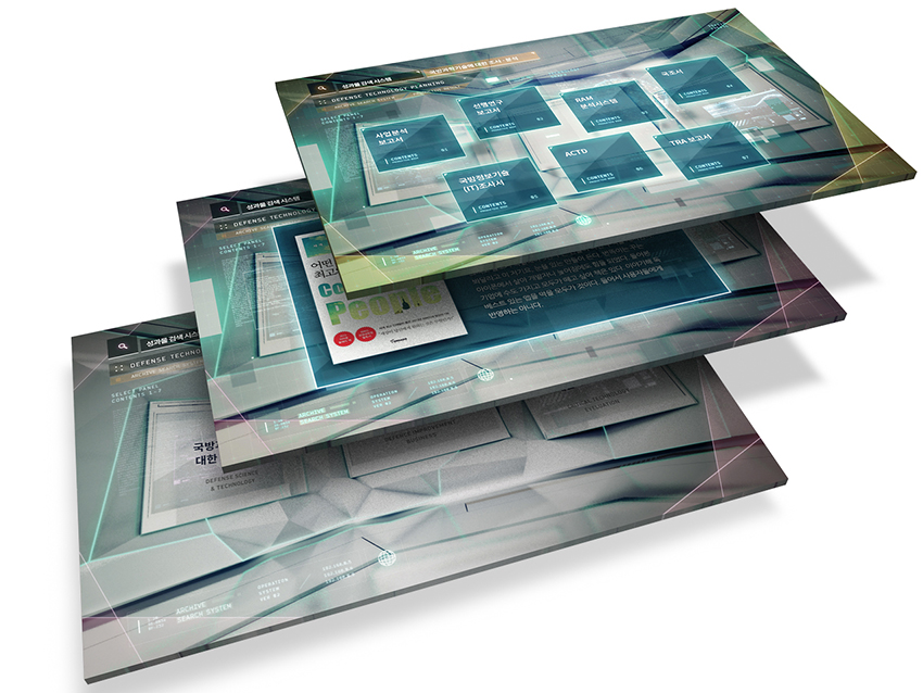 N_DTAQ_FINAL_GUI0175_00000