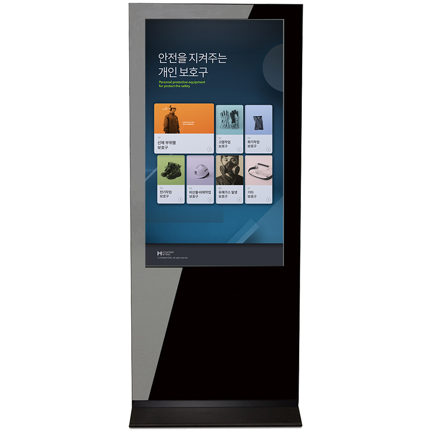 gil_kiosk_mockup