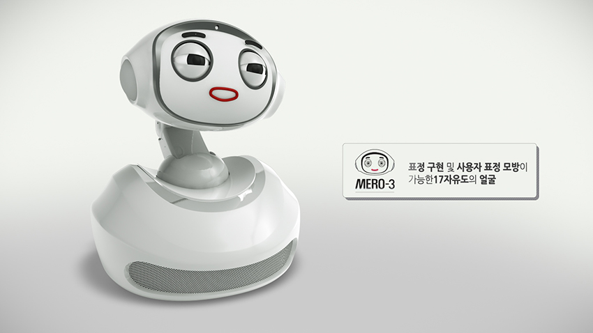 mero3_all_seq 2_00641