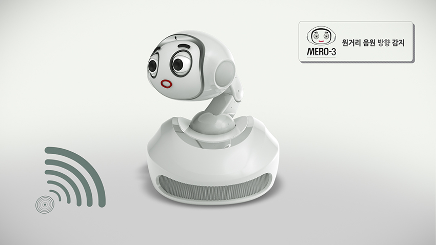 mero3_all_seq 2_02057