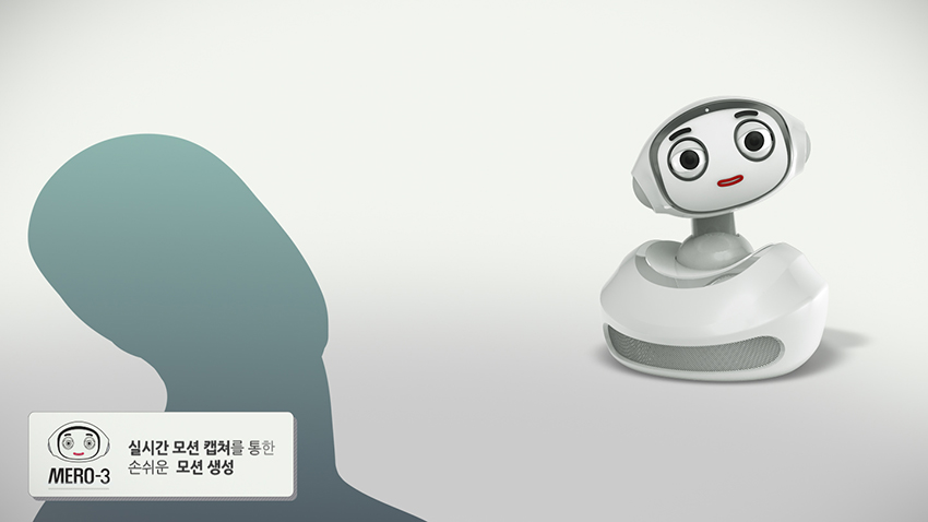 mero3_all_seq 2_02820