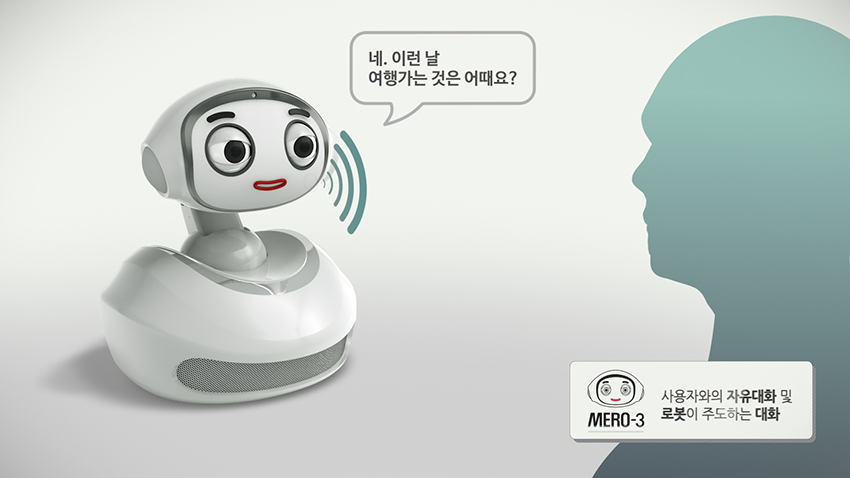 mero3_all_seq 2_03244