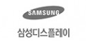 12_samsung_Display